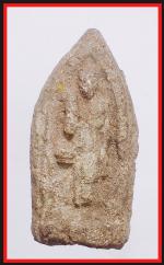 หลวงปู่ทวดสิวลี(428)